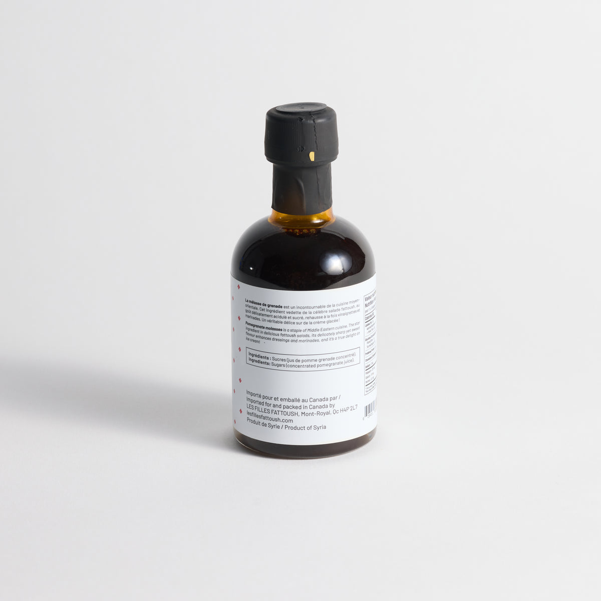 Pomegranate molasses
